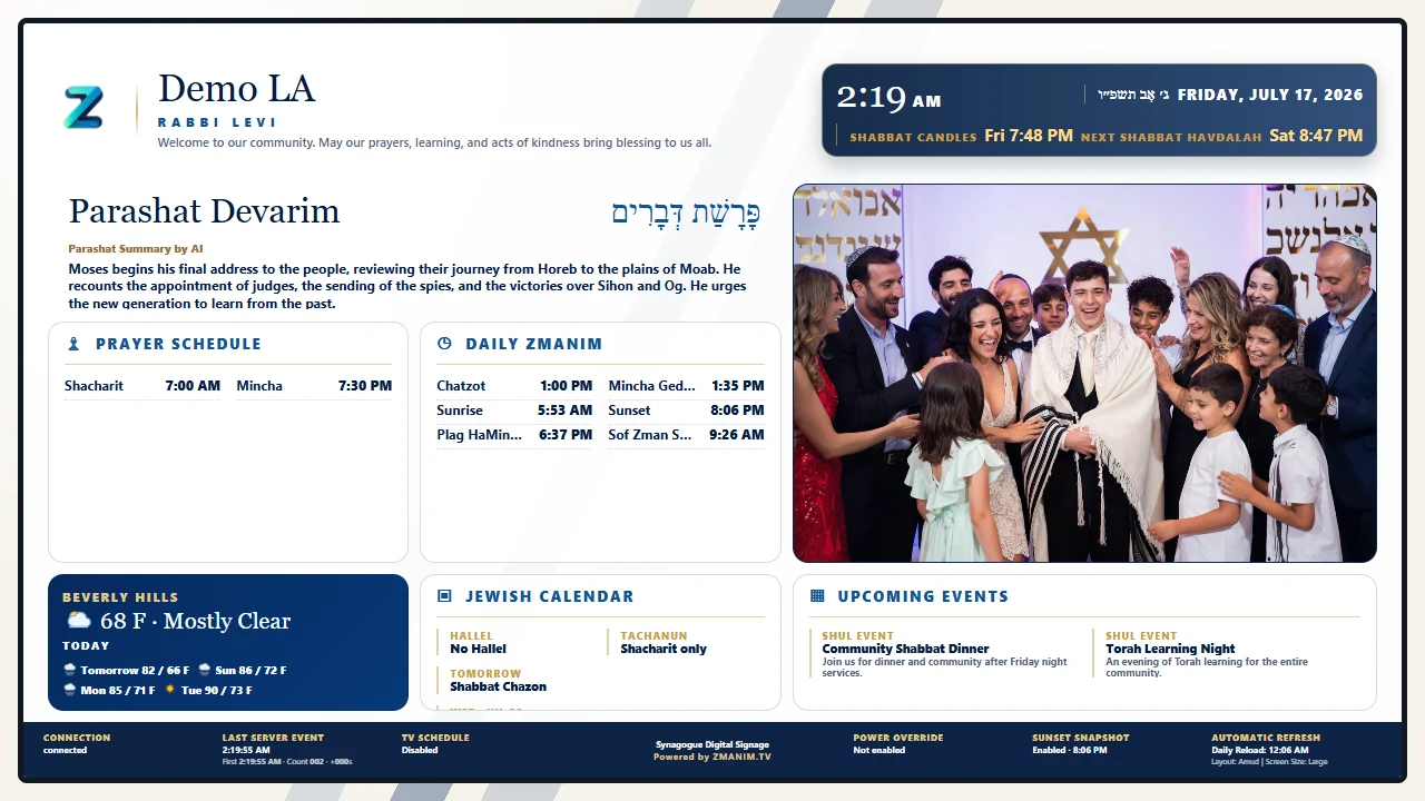 Amud layout preview